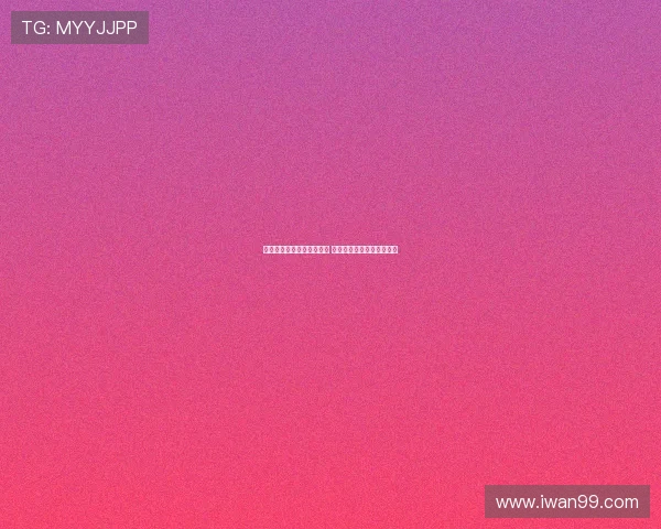 欧洲杯预选赛最新赛程公布 各队争夺激烈战况提前预见